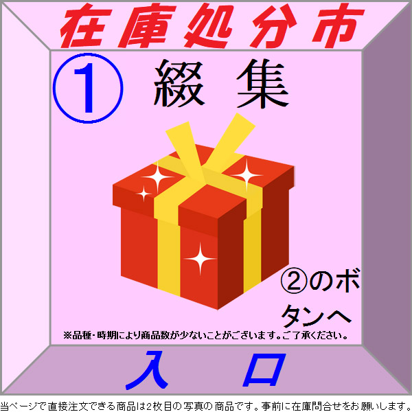 ロフトベッド DIY 簡単
