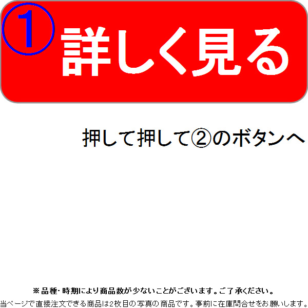 ロフトベッド 低くする