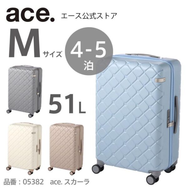 スーツケース キャリーバッグ ace. スカーラ 51L 4-5泊 Mサイズ 05382