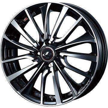 165/55R14 夏タイヤ ホイール4本セット YOKOHAMA ブルーアース AE-01 (軽自動車用) WEDS レオニス VT 14インチ