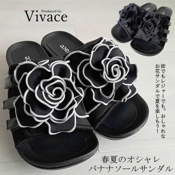 ビバーチェ Vivace 日本製 メロー花サンダル レディース ５cmヒール オープントゥ お花柄 ウエッジソール サンダル 黒 春 夏 秋 芦屋