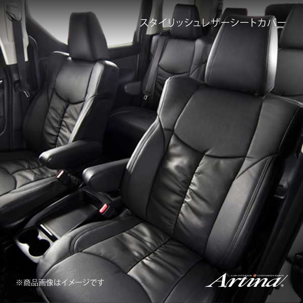 Artina アルティナ スタイリッシュレザーシートカバー 2523 ブラック ヴィッツ KSP130