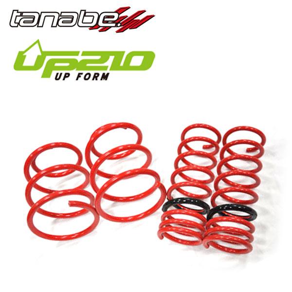 tanabe タナベ リフトアップサス サステック UP210 1台分セット ステップワゴン RP6 R4.5〜 L15C FF 1500 TB エアー