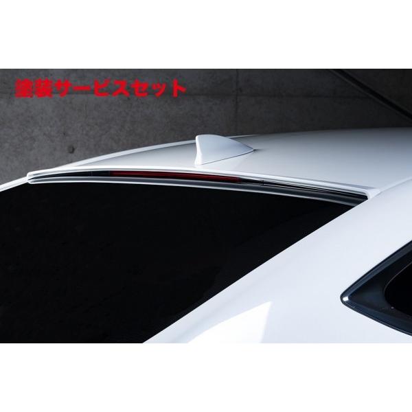 カラー番号をご指定下さい レクサス LS500/LS500h VXFA50/VXFA55/GVF50 F SPORT Prussian Blue ルーフスポイラー