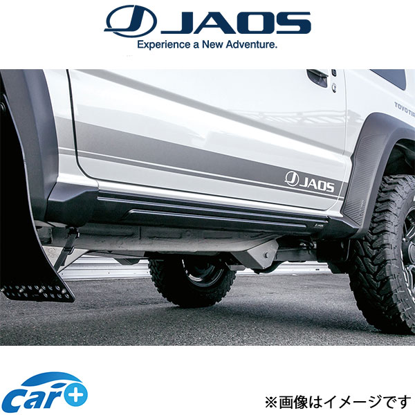 ジャオス ジムニーシエラ JB74系 サイドアンダーガーニッシュ B081518 JAOS