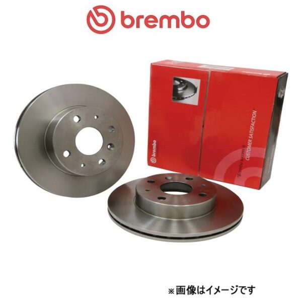 ブレンボ ブレーキディスク リア左右セット 147 937AXL 08.7861.11 Brembo ローター
