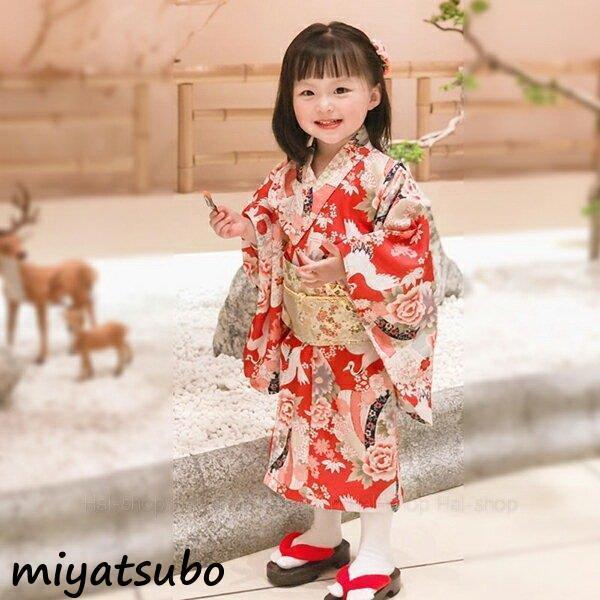 子供浴衣 キッズ浴衣 女の子 作り帯 和装 和服 浴衣セット 子供 キッズ かわいい おしゃれ 夏祭り お祭り