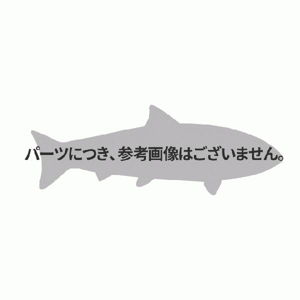 ≪純正部品・パーツ≫ ダイワ '20 サンダウナー コンペティション プロトギア 47号-390S・R #2番