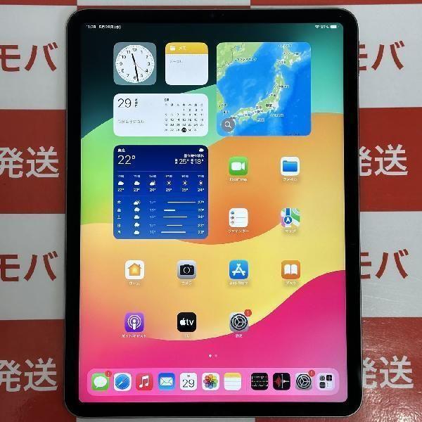 iPad Pro 11インチ 第3世代 512GB Wi-Fiモデル バッテリー95% 中古