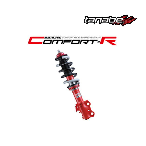 タナベ tanabe 車高調 サステックプロ CR (Comfort-R) アルトワークス 2WD DBA-HA36S CRHA36STBK