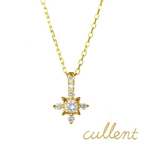 ネックレス K18 18金 18k ゴールド ダイヤモンド レディース ダイヤモンド ネックレス K18 Comet