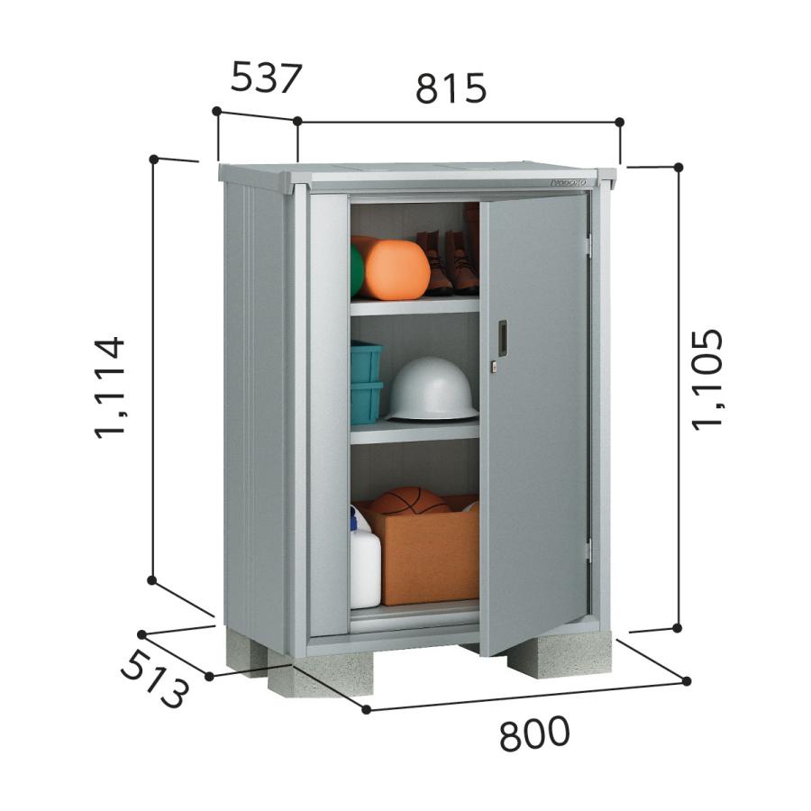 ヨド物置 エスモ ESF-0805Y