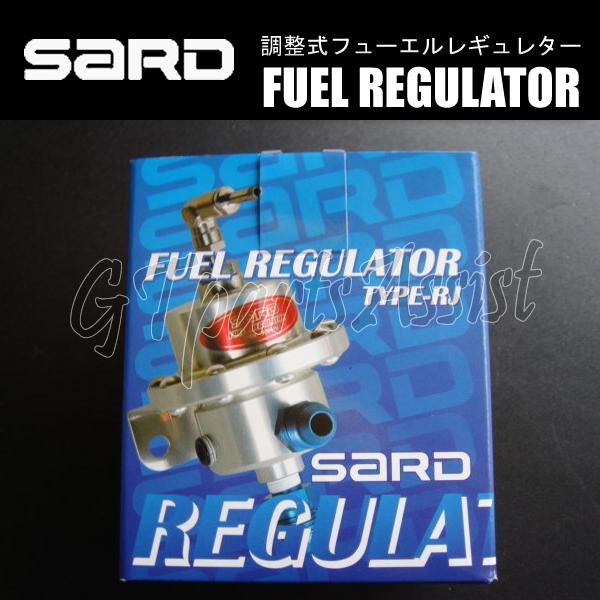 SARD FUEL REGULATOR 調整式フューエルレギュレーター TYPE-RJ フィッテイング：φ8ニップル 69030