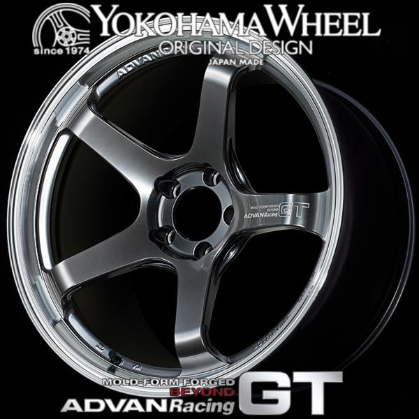 アドバン レーシング GT ビヨンド 輸入車用 アルミホイール 19×9.5J　5/120　+22 マシニング＆レーシングハイパーブラック V4712