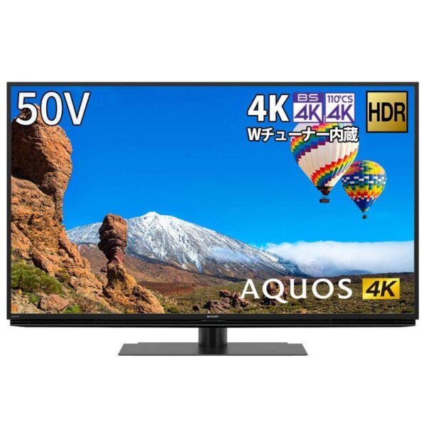 テレビ シャープ 50V型 液晶 AQUOS 4T-C50CH1 4K チューナー内蔵 2020年モデル