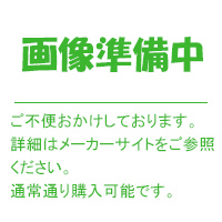 NBP100-30M-BK ネグロス ネトロンアミ