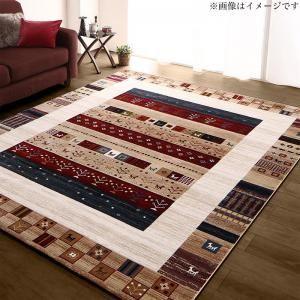 高級50万ノット トルコ製ウィルトン織ギャッベデザインラグ Eve イヴ 200×300cm[S4][00]