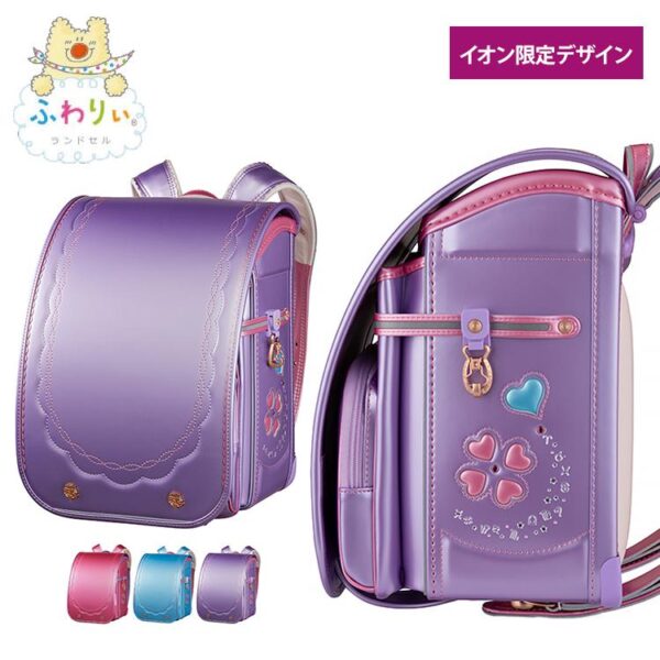 イオン限定デザイン ふわりぃ コンパクトワイドフォーチュンクローバー 女の子 可愛い A4フラット対応 2025 ランドセル