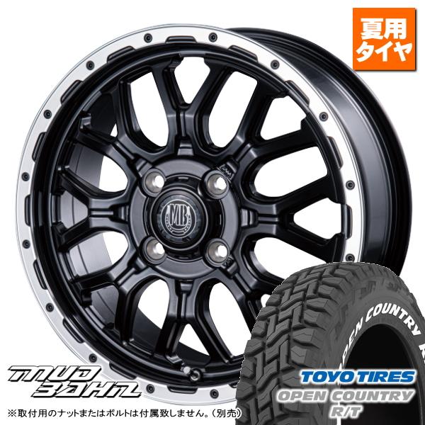 スズキ ハスラー/etc トーヨー オープンカントリー R/T 165/80R14 97/95N & MUD BAHN XR-800M 14インチ 4.5J +45 4H 100P