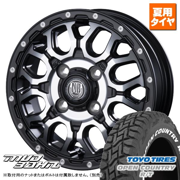 スズキ ハスラー/etc トーヨー オープンカントリー R/T 165/80R14 97/95N & MUD BAHN XR-800M 14インチ 4.5J +45 4H 100P
