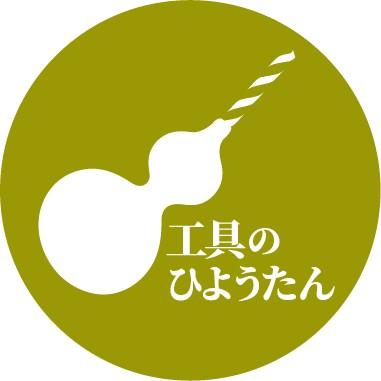 大洋ツール TAIYOTOOL C-3MC 25x90° 超硬３枚刃カウンターシンク
