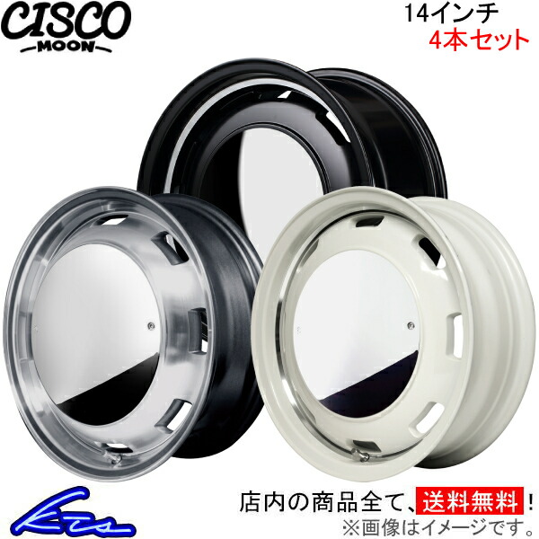 MID ガルシア シスコ ムーン 4本セット ホイール ムーヴ/ムーヴカスタムL175/L185 Garcia CISCO MOON アルミホイール 4枚 1台分