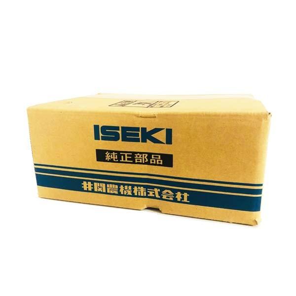 ヰセキ 純正 ARS14L， ARH14， ARH140 用 省力反転爪[ISEKI イセキ 耕うん爪]