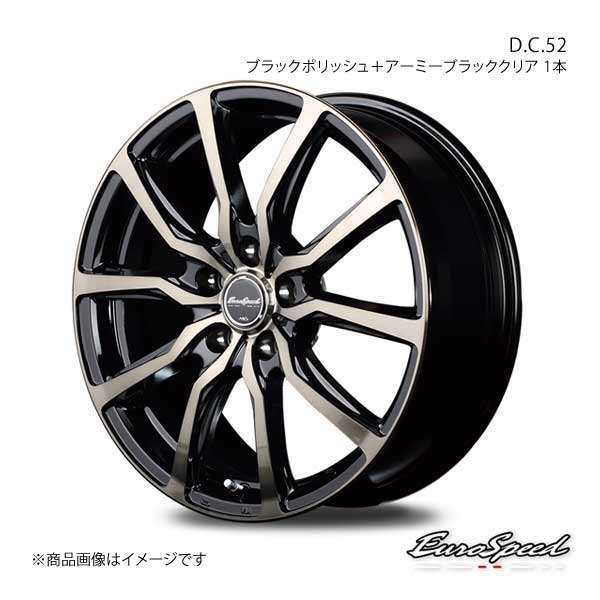 EuroSpeed/D.C.52 シビック FN2 タイプR EURO アルミホイール 1本