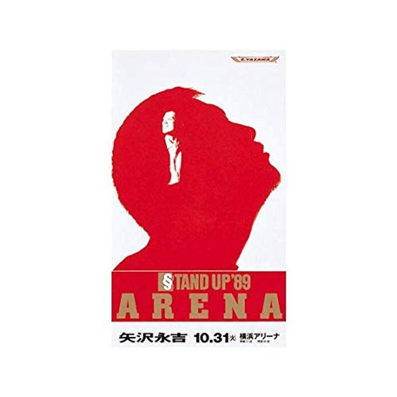 矢沢永吉 STAND UP '89 ARENA THE LIVE EIKICHI YAZAWA DVD BOX