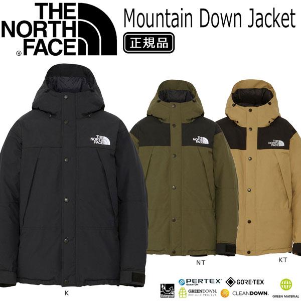 ザ ノース フェイス マウンテンダウンジャケット MOUNTAIN DOWN JACKET THE NORTH FACE TNF-23FW