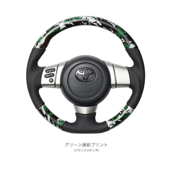 レアル REAL ステアリング ハンドル FJクルーザー GSJ15W グリーン迷彩プリント(ブラックステッチ)FJ-MDT-BK