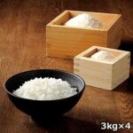 米　つや姫　山形県産　特別栽培米　〔3kg×4入り〕