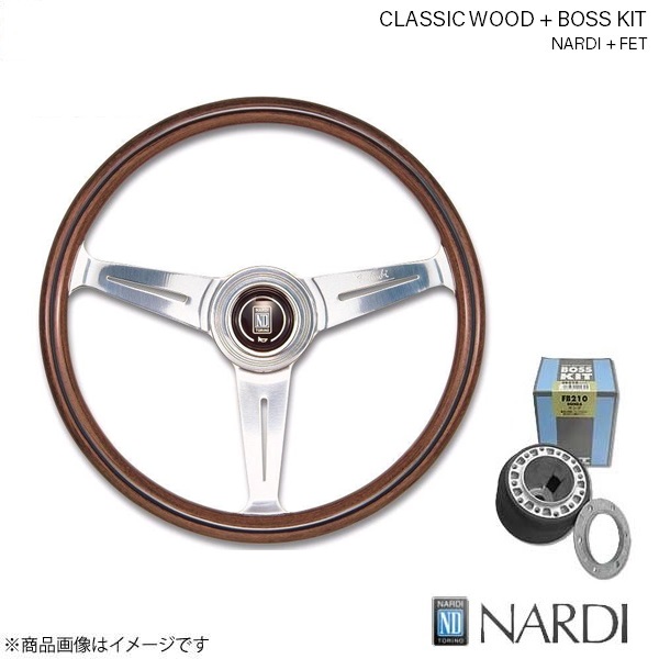 NARDI ウッド＆FETボスキットセット プレーリー/プレーリージョイ/リバティ M12 10/11〜 ウッド&ポリッシュスポーク 360φ N120+FB629