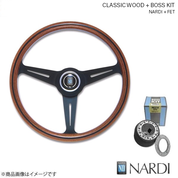 NARDI ナルディ クラシック ウッド＆FETボスキットセット エスティマ R10/20系 2/5〜11/12 ウッド&ブラックスポーク 360mm N122+FB521