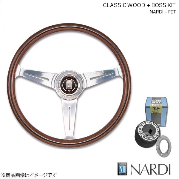 NARDI ナルディ ウッド＆FETボスキットセット アコード/トルネオ CF/CL系 14/10〜20/11 ウッド&ポリッシュスポーク 340mm N340+FB221