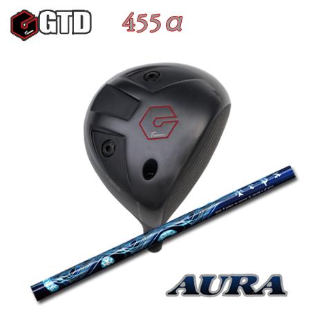 GTD 455α ドライバー+TRPX AURA