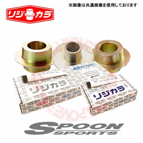 SPOON リジカラ 1台分セット トヨタ ヤリスHV MXPH15 4WD 50261-MXP-000/50300-MXP-S00