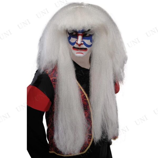 コスプレ 仮装 衣装 ハロウィン パーティーグッズ かぶりもの 和風 歌舞伎ウィッグ 白