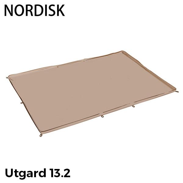 NORDISK ノルディスク ウトガルド13.2用 フロアシート(ジップインフロア) ナチュラル 146010 テント キャンプ アウトドア 北欧