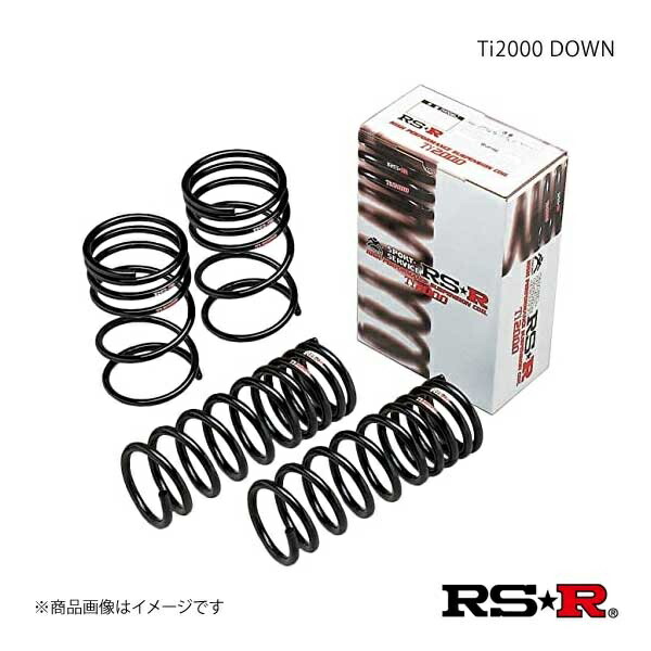 RS-R ダウンサス Ti2000 DOWN IS300h AVE30 RS-R T192TDR リア RSR