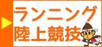 エスエスケイ SSK ネオフライトLF JH NFK22JH30 野球 中学硬式 金属製バット