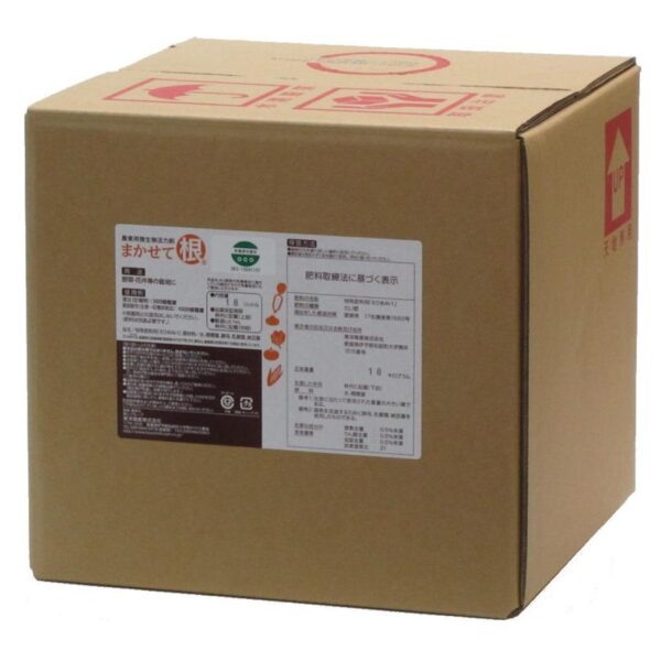 まかせて根18L えひめAI-1 糖蜜入り 同梱不可