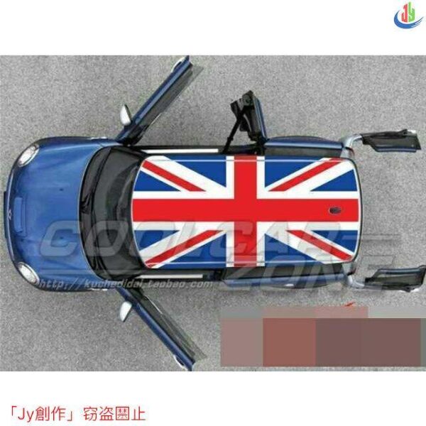 人気▲BMW MINI ミニクーパー R55 クラブマン ルーフステッカー ユニオンジャック フルカバータイプ