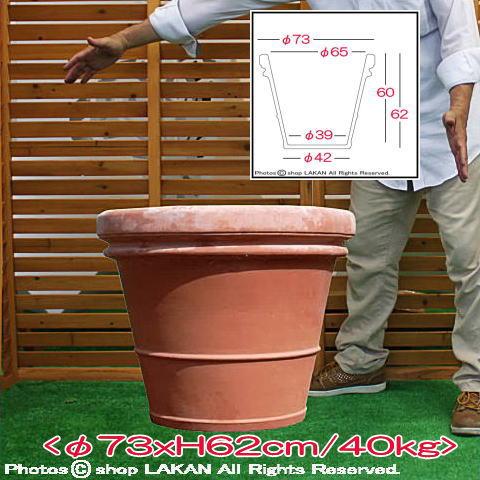 リムポットφ70cm 高級テラコッタ製植木鉢 / ベノッチ社 BE100H