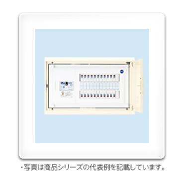 日東工業 HMB3E7-262A スチール製ホーム分電盤 Lスペース無 26+2 主幹75A