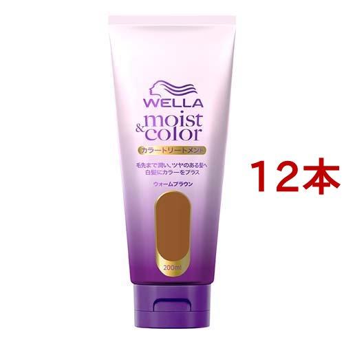 ウエラ モイスト＆カラー カラートリートメント ウォームブラウン 白髪ケア ( 200ml*12本セット )/ ウエラ(WELLA)