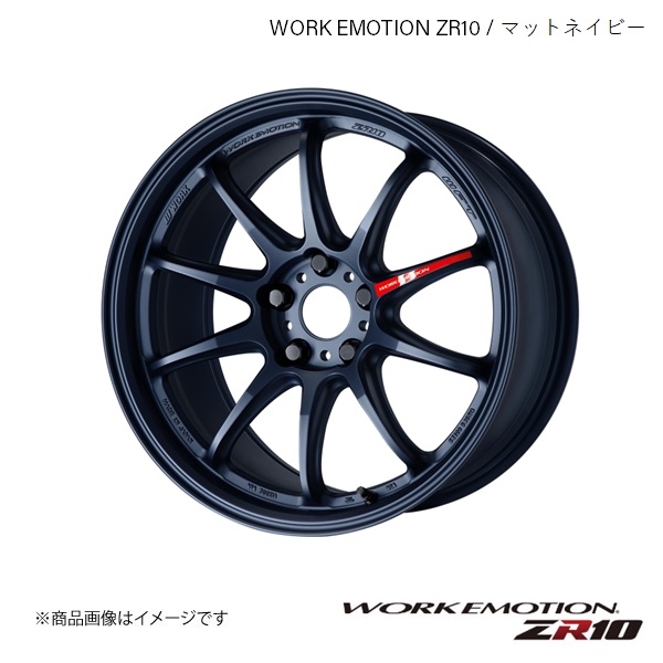 WORK EMOTION ZR10 トヨタ ノア/ヴォクシー 2WD ワイドボディ DBA-ZRR80W 1ピース ホイール 2本