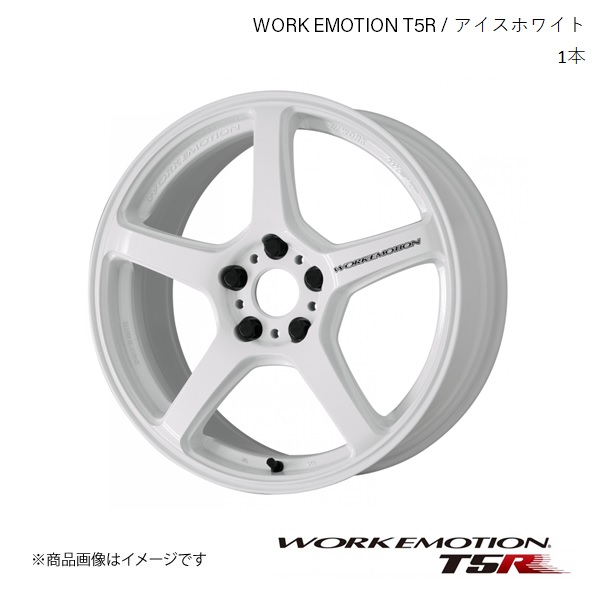 WORK EMOTION T5R レクサス IS350-F SPORT DBA-GSE31 1ピース ホイール 1本 アイスホワイト
