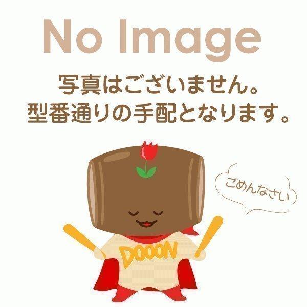 シャープ SHARP エアコン 室外機 サービスキバン