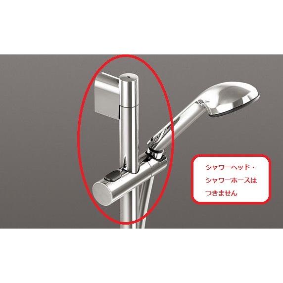 パナソニック Panasonic握りバー兼用スライドバー Bタイプ